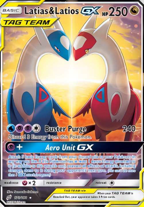 【英語版】ラティアス&ラティオスGX Latias&Latios 2019 発送時期:1ヶ月以内 POKEMON