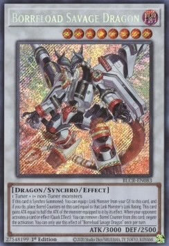 ★受注発送★ヴァレルロード・S・ドラゴン(シークレットレア) Borreload Savage Dragon 1st
