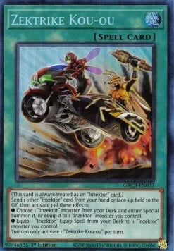 ★受注発送★Zektrike Kou-ou (コレクターズレア) 1st Edition
