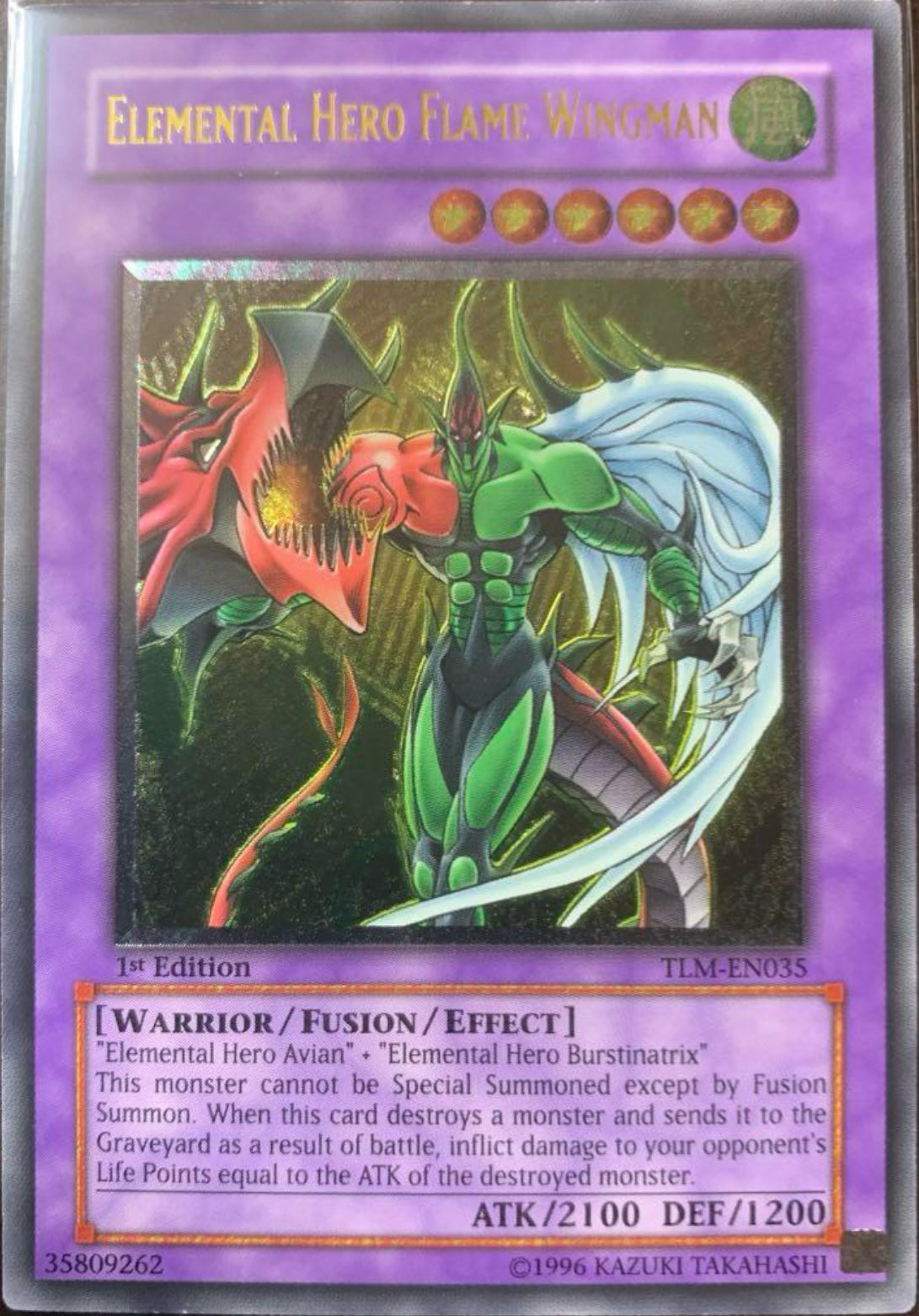 遊戯王 E・HERO フレイム・ウィングマン 英語版 レリーフ1st