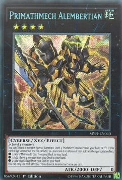 ★受注発送★塊斬機ダランベルシアン(シークレットレア) Primathmech Alembertian 1st