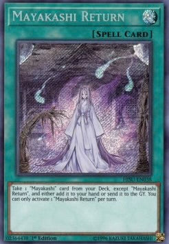 ★受注発送★魔妖廻天(シークレットレア) Mayakashi Return 1st
