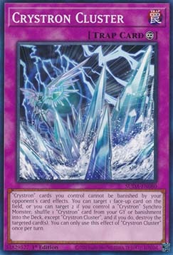 ★受注発送★SUDA-080 クリストロン・クラスター
Crystron Cluster
