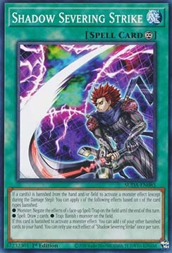 ★受注発送★SUDA-085 Shadow Severing Strike 海外限定