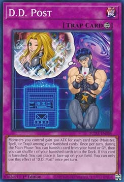 ★受注発送★SUDA-086 D.D. Post 海外限定