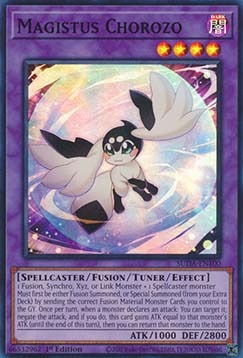 ★受注発送★SUDA-100 Magistus Chorozo 海外限定