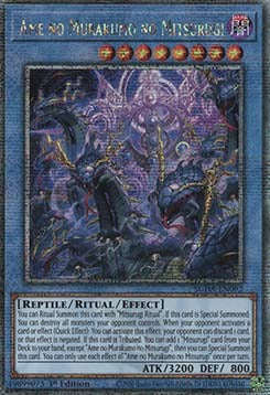 ★受注発送★SUDA-092 Ame no Murakumo no Mitsurugi 海外限定 Quarter Century Secret Rare