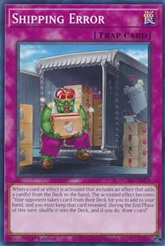 ★受注発送★DUAD-079 誤出荷
Shipping Error