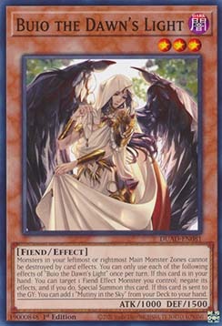 ★受注発送★DUAD-081 Buio the Dawn's Light 海外限定