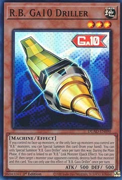 ★受注発送★DUAD-090 R.B. Ga10 Driller 海外限定