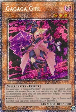 ★受注発送★DUAD-101 Gagaga Girl 海外限定