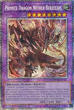 ★受注発送★DUAD-035 原石竜ネザー・ベルセリウス
Primite Dragon Nether Berzelius スターライトレア