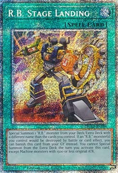 ★受注発送★DUAD-096 R.B. Stage Landing 海外スターライトレア 海外限定