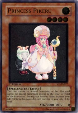 ★受注発送★魔法の国の王女-ピケル