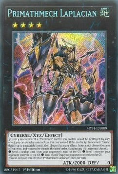 ★受注発送★塊斬機ラプラシアン(シークレットレア) Primathmech Laplacian 1st