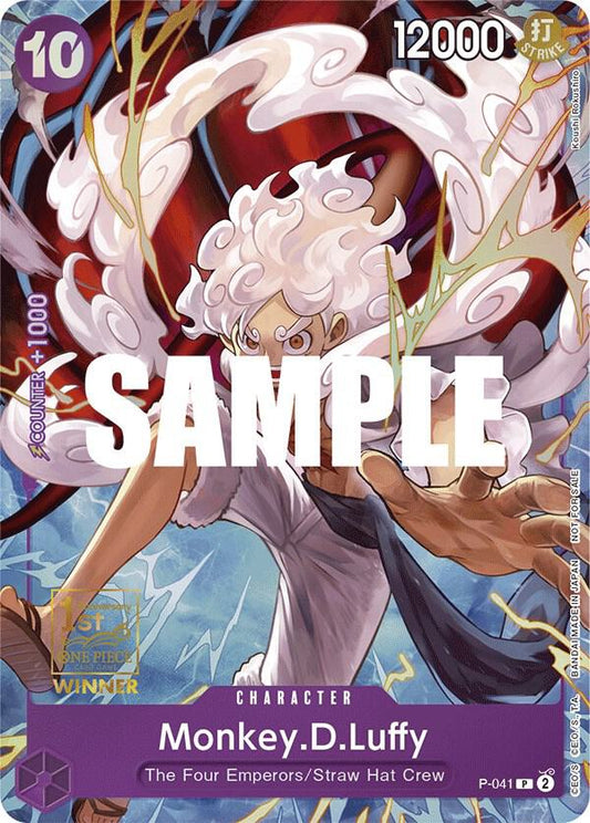 【英語版】ルフィ Monkey.D.Luffy 1st WINNER【P-041】発送時期:1ヶ月以内 ONEPIECE