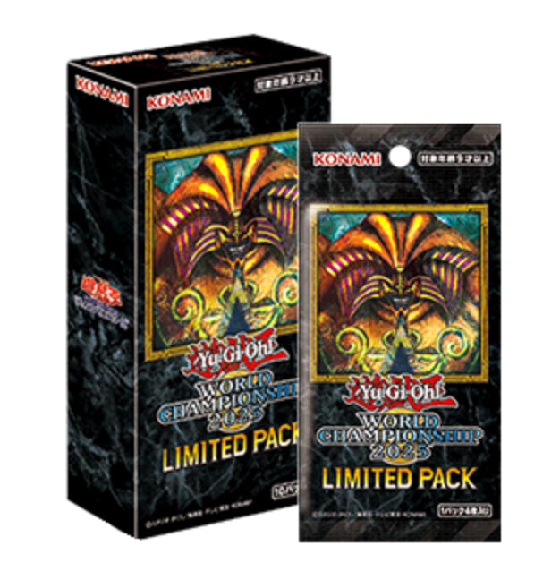 【予約】Yu-Gi-Oh Limited Pack World Championship 2025 北米版 EU版