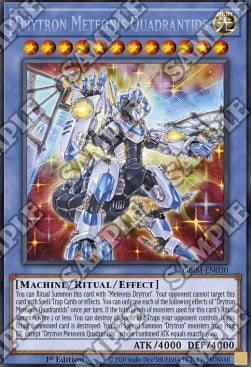 ★受注発送★竜儀巧－メテオニス＝QUA (コレクターズレア) Drytron Meteonis Quadrantids 1st