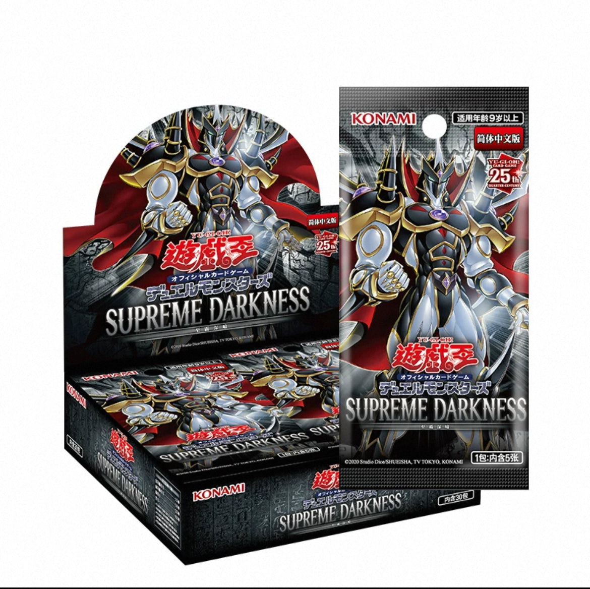 遊戯王 未開封BOX – Global Card Japan