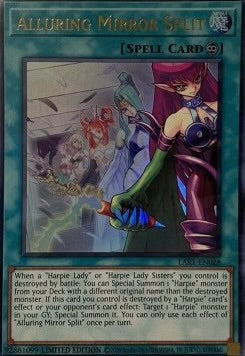 魅惑の合わせ鏡 (ウルトラレア) 未開封 Alluring Mirror Split 英語版 EU版 ドイツ版 LART