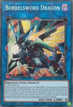 ★受注発送★ヴァレルソード・ドラゴン（シークレットレア) Borrelsword Dragon 1st