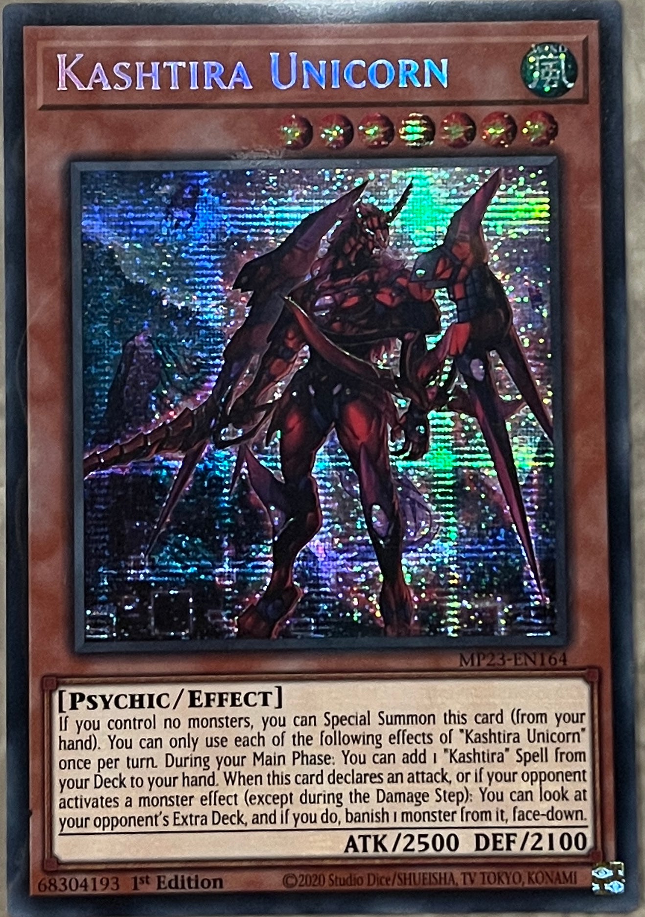 Kashtira Unicorn クシュトリラユニコーン