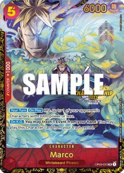 【英語版】マルコ Marco STP TOP32 未開封 【OP03-013】発送時期１ヶ月以内 ONE PIECE