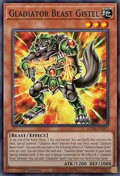 ★受注発送★SUDA-017 剣闘獣ギステル
Gladiator Beast Gistel