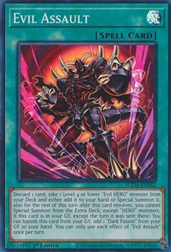 ★受注発送★SUDA-052 イービル・アサルト
Evil Assault