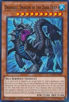 ★受注発送★SUDA-022 暗黒海龍－ドライアグル
Driangle, Dragon of the Dark Deep