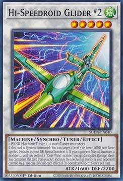 ★受注発送★SUDA-040 HSRグライダー２
Hi-Speedroid Glider #2