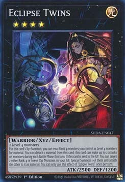 ★受注発送★SUDA-047 蝕の双仔
Eclipse Twins