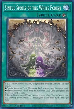 ★受注発送★SUDA-055 白き森の罪宝
Sinful Spoils of the White Forest