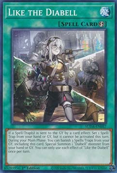 ★受注発送★SUDA-057 ライク・ザ・ディアベル
Like the Diabell