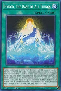 ★受注発送★SUDA-064 万物の始源－「水」
Hydor, the Base of All Things