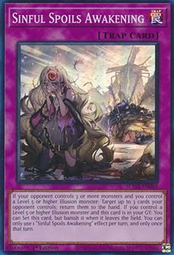 ★受注発送★SUDA-069 目醒める罪宝
Sinful Spoils Awakening