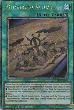 ★受注発送★SUDA-095  Mitsurugi Ritual 海外限定 Quarter Century Secret Rare