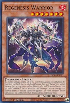 ★受注発送★ALIN-013 再世の戦神 ベレシート
Regenesis Warrior