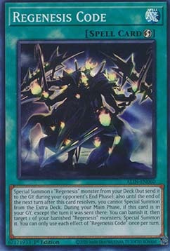 ★受注発送★ALIN-060 再世神
Regenesis Code
