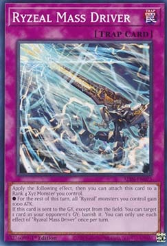 ★受注発送★ALIN-075 ライゼオル・マスドライバー
Ryzeal Mass Driver