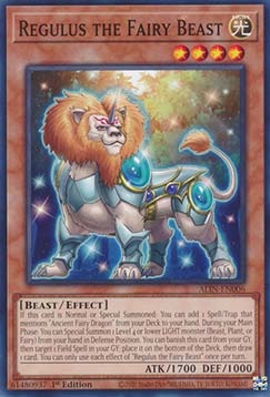 ★受注発送★ALIN-006 妖精獣レグルス
Regulus the Fairy Beast