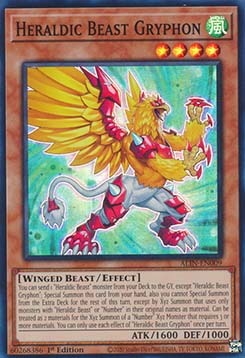 ★受注発送★ALIN-009 紋章獣グリフォン
Heraldic Beast Gryphon