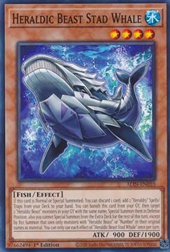 ★受注発送★ALIN-010 紋章獣スタット・ホエール
Heraldic Beast Stad Whale