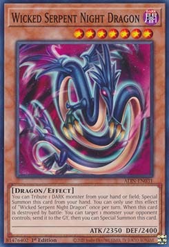 ★受注発送★ALIN-031 邪悪龍エビルナイト・ドラゴン
Wicked Serpent Night Dragon