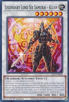 ★受注発送★ALIN-042 真魔六武衆－キザン
Legendary Lord Six Samurai - Kizan