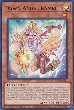 ★受注発送★ALIN-081 Dawn Angel Kambi 海外限定