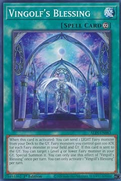 ★受注発送★ALIN-083 Vingolf's Blessing 海外限定