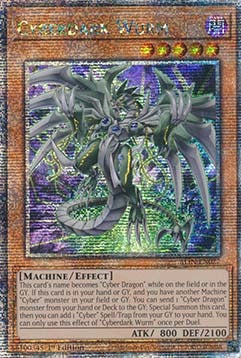 ★受注発送★ALIN-027 サイバー・ダーク・ヴルム
Cyberdark Wurm クオシク