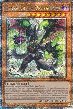 ★受注発送★ALIN-011 断罪のディアベルスター
Diabellstar Vengeance クオシク