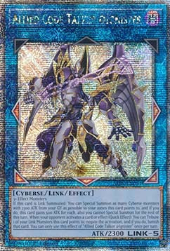★受注発送★ALIN-051 アコード・トーカー＠イグニスター
Allied Code Talker @Ignister クオシク